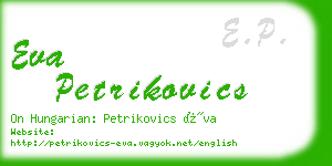 eva petrikovics business card